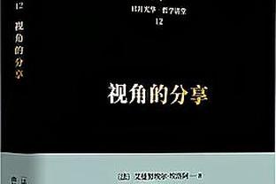 美记：挣扎中的勇士是可能成为拉文下家的黑马