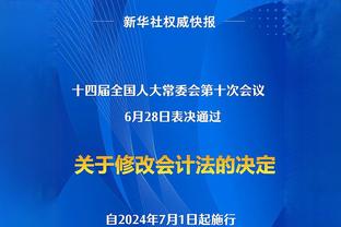 坎迪斯-帕克：文班打球如此丝滑毫无笨拙感 一点不像2米2几的人