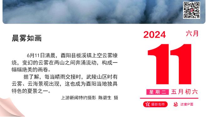 阿莱格里：没人想要3轮只得1分，要踢好意杯半决赛&争欧冠资格