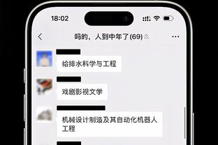 老师你要这么讲物理我可就精神了！