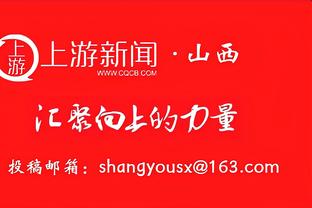 圣诞日常拉？库里21中7仅得18分 正负值-26 全场仅一个三秒罚球