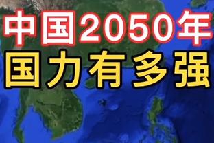 阿邦拉霍：曼联输给富勒姆的结果是公平的，是时候让滕哈赫离开了