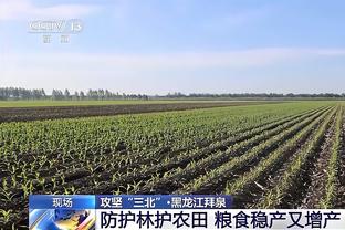 小卡谈砍下41分：乔治哈登和其他队友们让我打得很简单