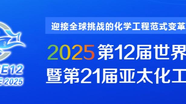 江南app官网下载最新版本安卓截图0