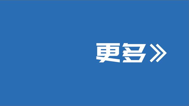 红军名宿：努涅斯又10场不进球了，感觉他和克洛普的战术不搭