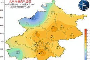 牌面！CCTV5体育新闻：上海申花获得中国足协超级杯冠军