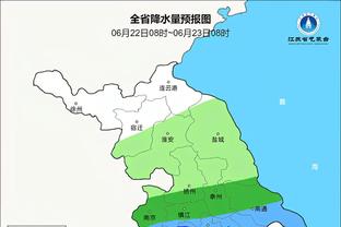 杀疯了？！首节还剩3分44秒 老鹰31-8领先国王23分！