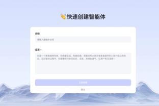 18luck新利体育手机app下载截图3