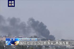 欧预赛-英格兰2-0马耳他锁头名 凯恩破门福登造乌龙赖斯进球被吹