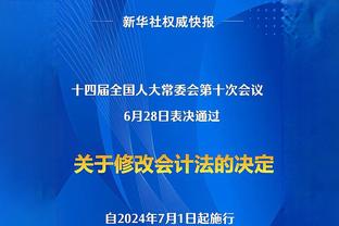 小桥：TJD篮板表现出色 这给他们带来了很多二次得分机会