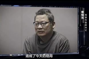 必威开户平台真人游戏截图2