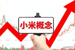 外线失准！格兰特-威廉姆斯半场7投1中得到3分 三分6投1中