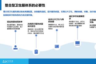 袁方对比哈登克莱：哈登受过的最大的伤就是在夜店里喝伤了